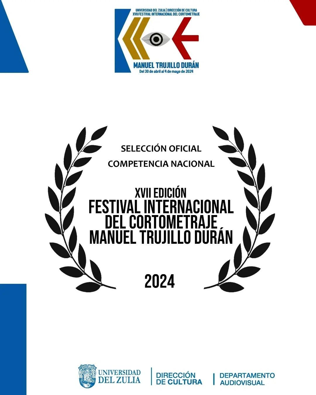 Festival Internacional del Cortometraje Manuel Trujillo Durán