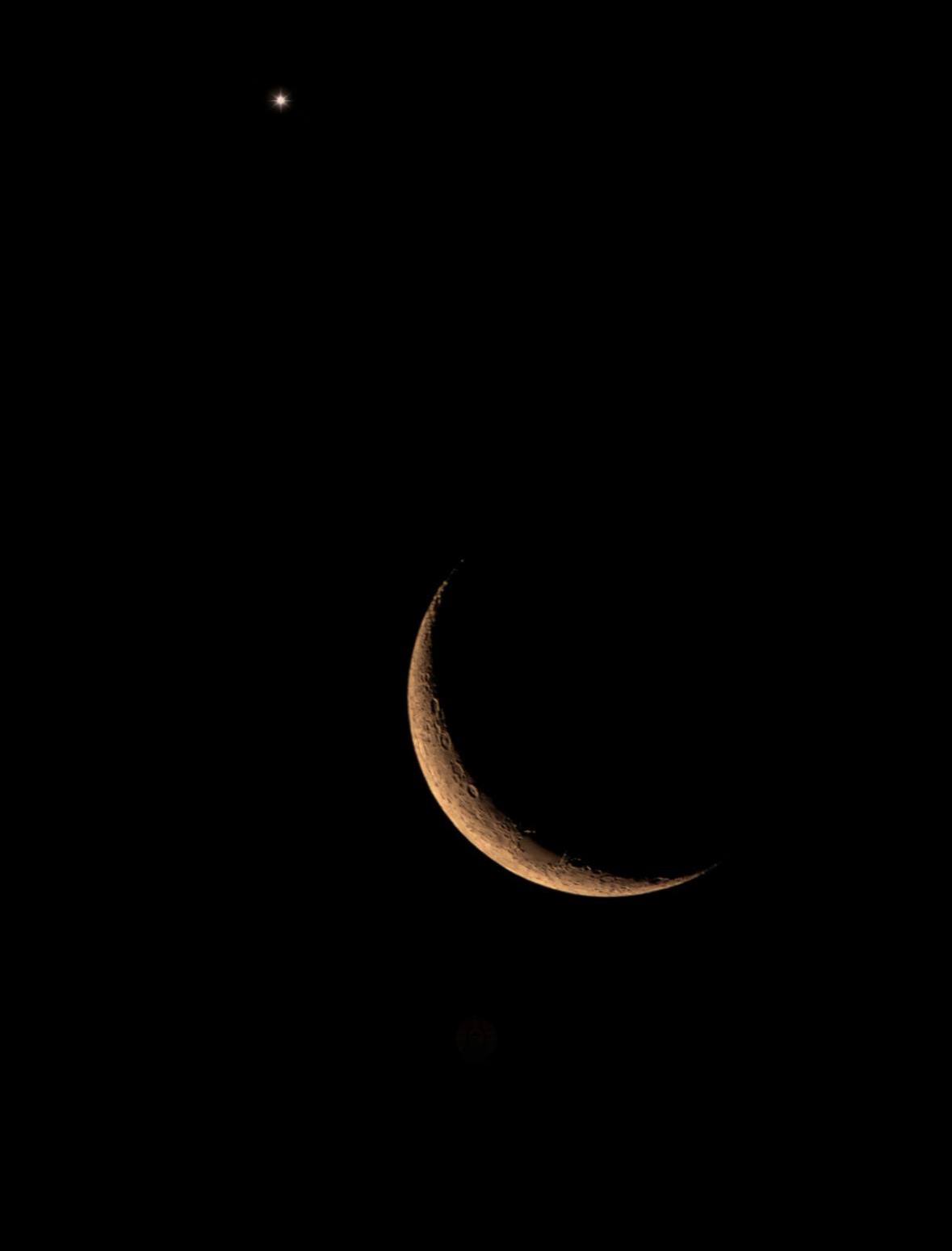Encuentro en el cielo: Luna y Venus esta noche